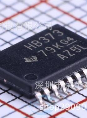 原装 | SN74AHCT373PWR SN74AHCT373PW 74AHCT373 HB373 集成 IC