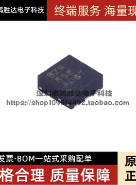 TPS61161DRVR 丝印BZR LED照明驱动器 封装SON6 全新原装