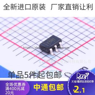 TLV3491AIDBVR SOT23 现货直拍原装 单路 贴片 1.8V 电压比 正品