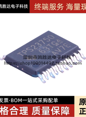 TPS23750PWP/PWPR23754 23756 54310 54312 54313 54314 HTSSOP20