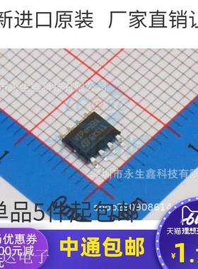 直拍 贴片 VIPER22AS VIPER22A SOP-8 液晶电源IC 电磁炉电源芯片