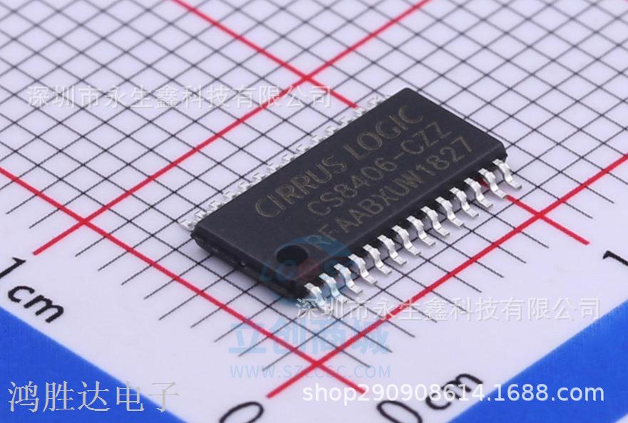 CS8406 CS8406-CZZ TSSOP-28脚全新数字音频接口发射器贴片IC