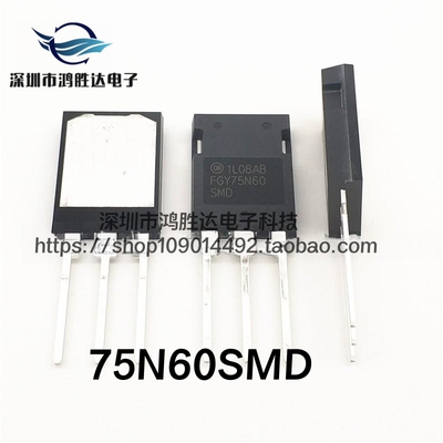 原装FGY75N60SMD 全新 TO-247 75N60SMD 逆变焊机用IGBT管75A600V