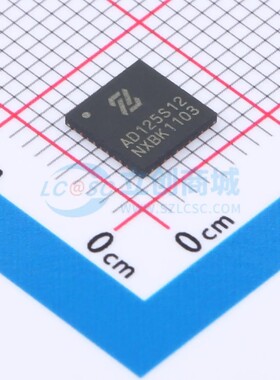 ZGAD125S12 Zynalog(徴格) QFN-40(6x6) 现货