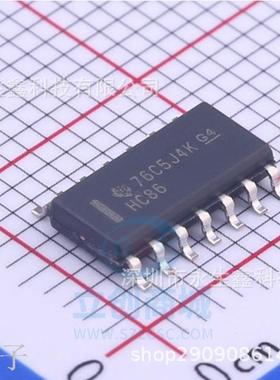 SN74HC86DR SOP-14贴片 74HC86D 2输入端四异或门 全新进口原装