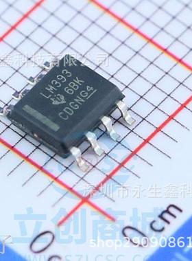 LM393DR 贴片SOP-8 LM393 低功耗电压比较器LM393D 全新原装