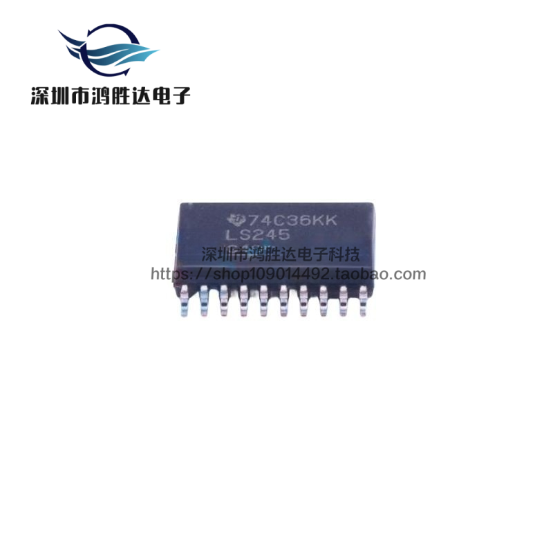 SN74LS245DWR 八路总线收发器IC芯片 LS345 贴片SOIC20 全新原装