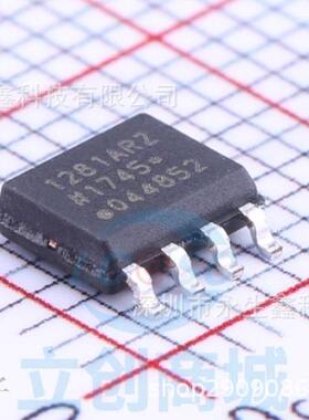 全新原装 ADUM128 ADUM1281ARZ 丝印1281ARZ 贴片SOP8