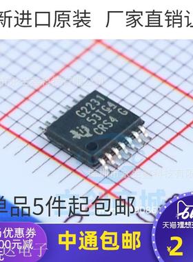 MSP430G2231IPW14R TSSOP14 G2231 单片机MCU 全新原装 现货库存