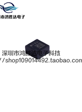 LIS2DH12TR 加速度传感器 LGA-12 原装 数字加速度计 3轴