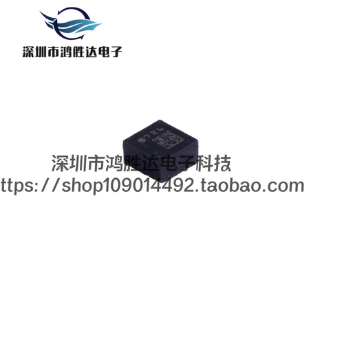 LIS2DH12TR 加速度传感器 LGA-12 原装 数字加速度计 3轴