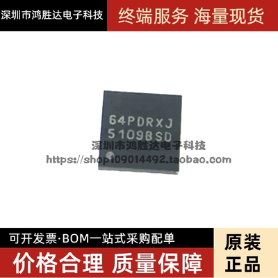 全新 LM5109BSDX/NOPB LM5109BSD 5109BSD 贴片WSON-8 质量保证