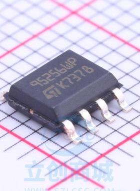 M95256-WMN6TP 丝印 95256WP 贴片 SOP8 存储器芯片256KB 原装