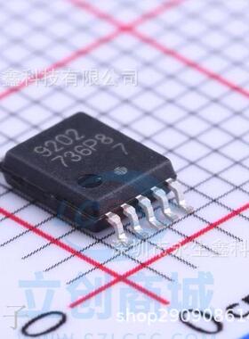 UPD78F9202MA-CAC-A 丝印 9202 贴片SSOP10 全新原装 UPD78F9202