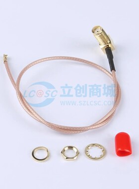 KH-SMAKW-IPEX-RG1.78-300 kinghelm(金航标) - 现货
