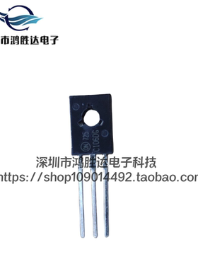 全新 C106D C106M 三极管 单向可控硅 C106MG C106DG 直插TO-126