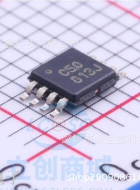 原装 | OPA350EA OPA350EA/2K5 印字C50 VSSOP-8 放大器 IC芯片