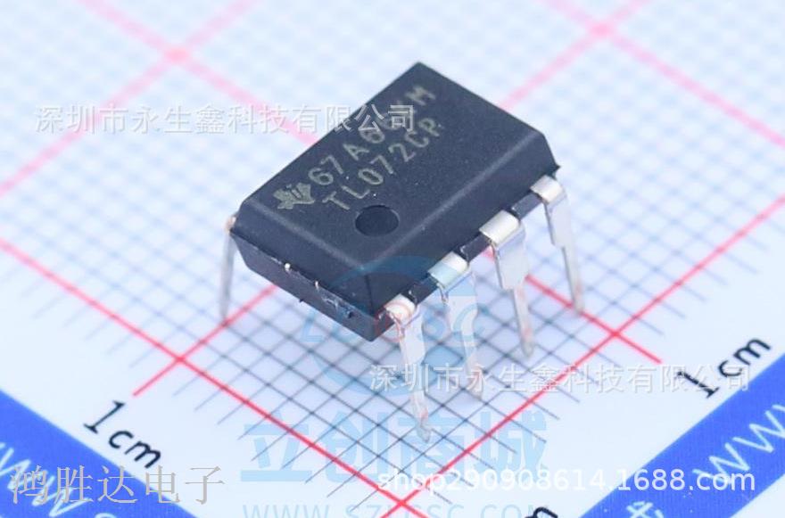 原装进口 TL072CN TL072CP 直插DIP-8 双运算放大器 芯片