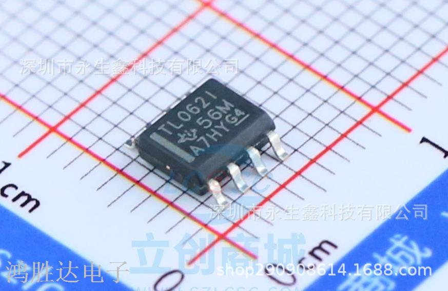全新进口原装 TL062I TL062IDR SOP8贴片 耐温-40°C-85°C工业级