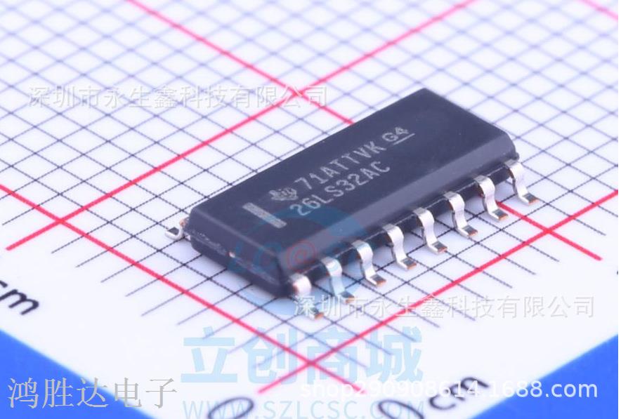 全新进口原装 AM26LS32ACDR SOP-16贴片 26LS32AC 集成块IC