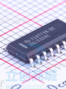 全新进口原装 AM26LS32ACDR SOP-16贴片 26LS32AC 集成块IC