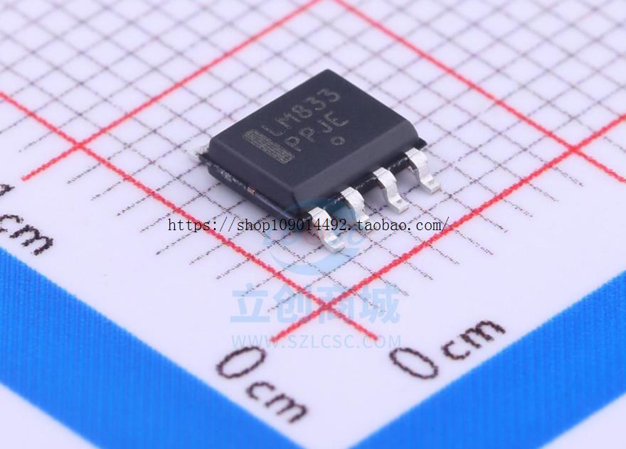 现货直拍LM833DR2G LM833 SOP8 运算放大器IC 全新原装 热卖库存