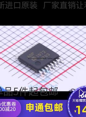 ADP1972ARU ADP1972ARUZ ADP1972 TSSOP16 DC切换控制器芯片 全新