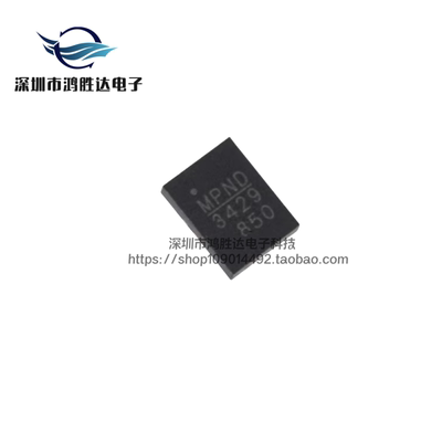 MP3429GL-Z 全新原装 QFN-13封装 丝印：3429 开关稳压器IC芯片