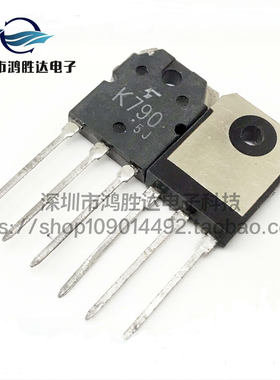 K790场效应管 原装 2SK790  TO-3P 15A500V N沟道功率MOSFET管