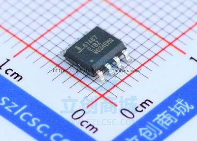 现货直拍ISL81487 ISL81487LIBZ 81487LIBZ 接口IC SOP8 收发器芯