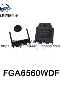 FGA6560WDF 全新进口原装 120A650V FGA6560逆变器用IGBT单管