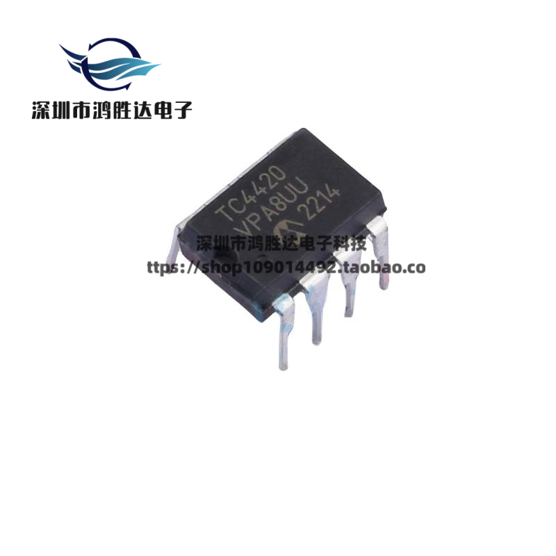 全新TC4420CPA门驱动器直插DIP-8 TC4420原装 MOS驱动