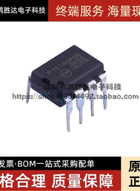 进口原装 NCP1014AP065G P1014AP06 液晶电源管理芯片
