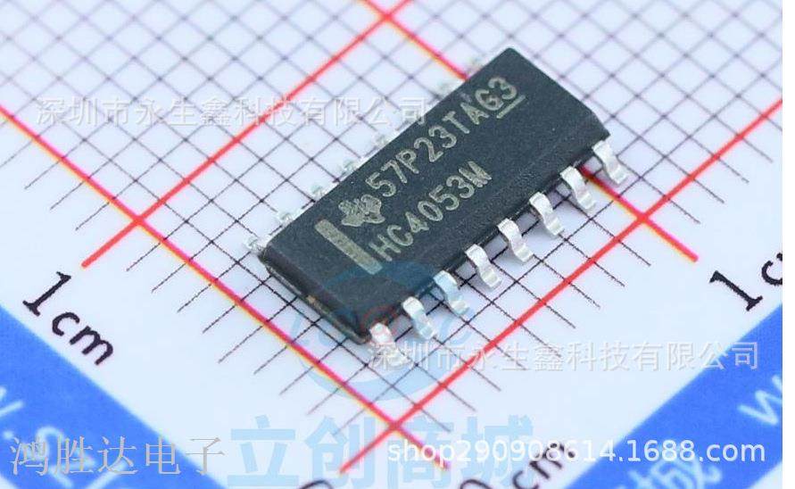 CD74HC4053M96 HC4053M SOP16贴片 逻辑芯片 全新进口原装