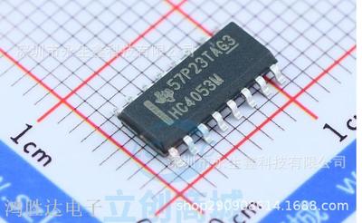 CD74HC4053M96 HC4053M SOP16贴片 逻辑芯片 全新进口原装