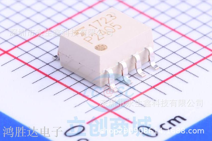 TLP2405 光耦P2405 贴片SOP8 高速光电耦合器 晶体管隔离器