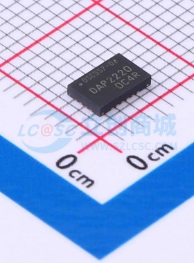 DSC557-04444KI1 MICROCHIP(美国微芯) QFN-20-EP(3.2x5) 现货