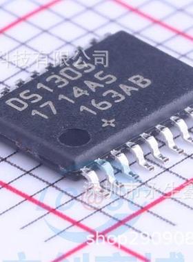 原装 | 时钟芯片DS1305E DS1305 DS1305E+T&R TSSOP20 TSSOP2