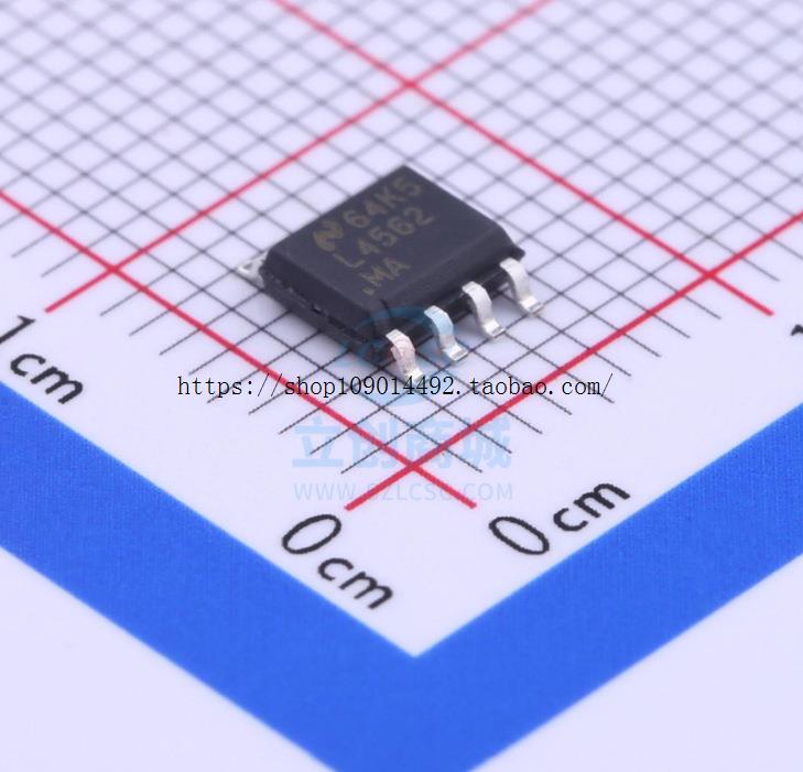 现货直拍LM4562 LM4562MA L4562MA 原装 正品 贴片 音频双运放芯