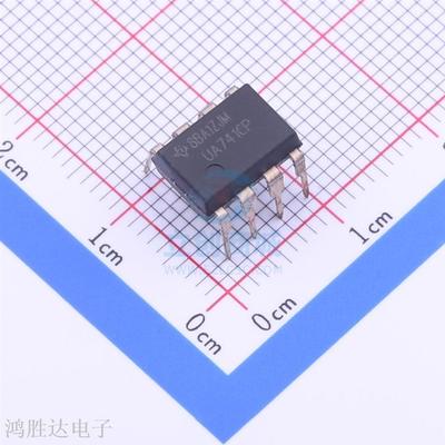 通用运放 UA741CP DIP-8  原装现货 假一赔十
