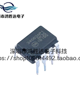 MC34063API DIP-8 正1.2A电流 34063API 切换/DC-DC控制器/转换器