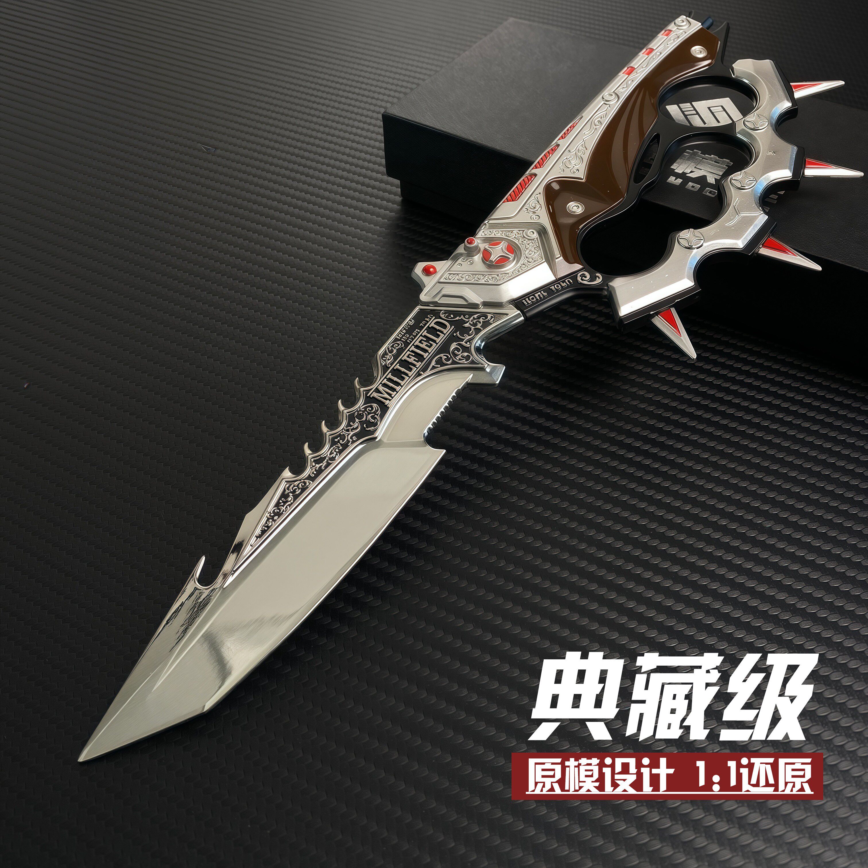 【官模】指虎刀信条金属模型