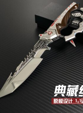 【官模】指虎刀信条金属模型