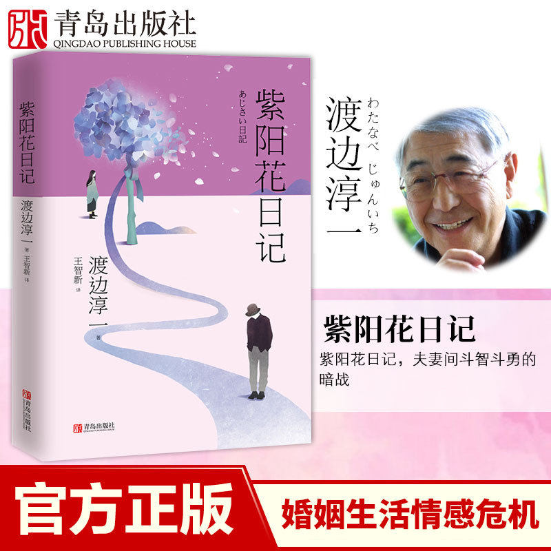 深入剖析人性中的阴暗与挣扎