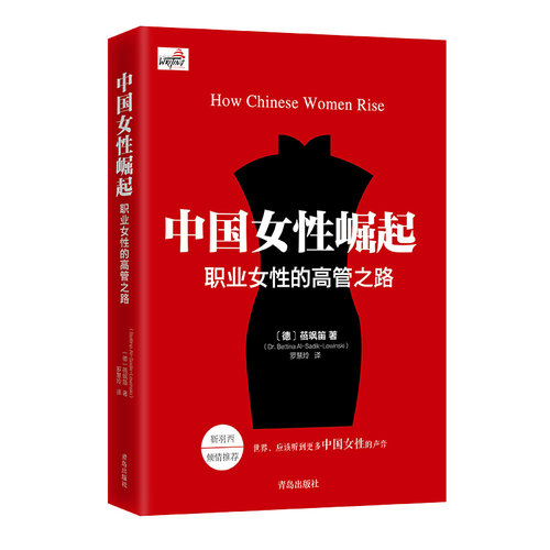官方正版