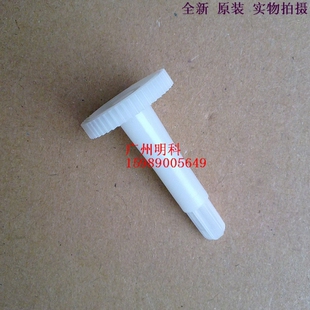 北洋 btp-m280 m280 btp-m180 BTP-M388 色带 btp-m181色驱 齿轮