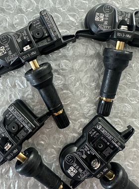 适配丰田原厂格瑞维亚Granvia胎压监测传感器汽车感应轮胎监测器