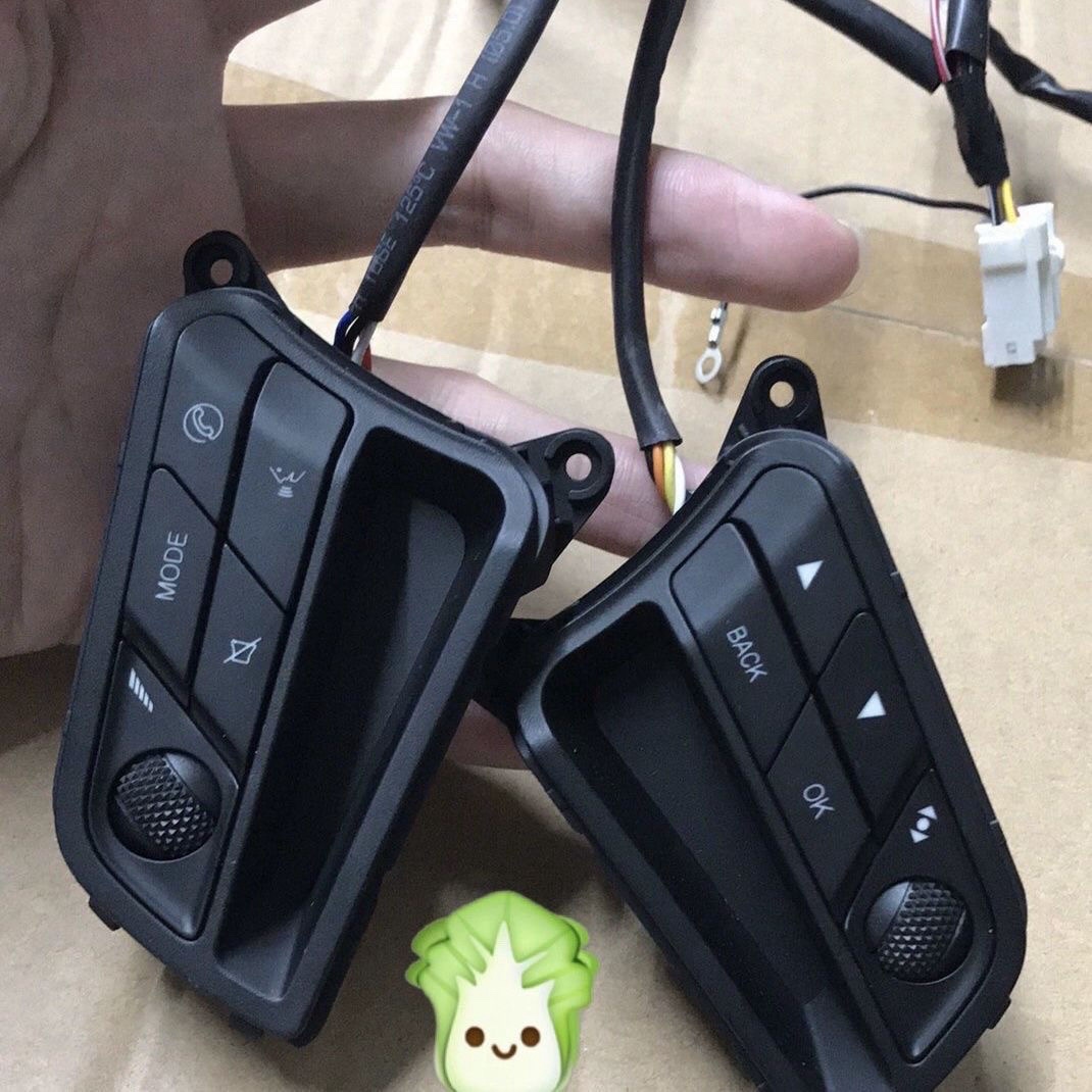 适用于众泰T500方向盘按键多功能按键方向盘开关