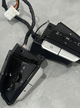 长安逸动 CS55plus二代 UNI-V多功能方向盘开关按键巡航音量按钮