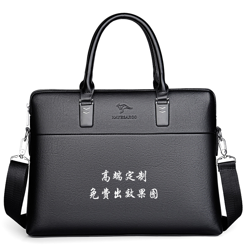 定制LOGO免费出效果图一件起订